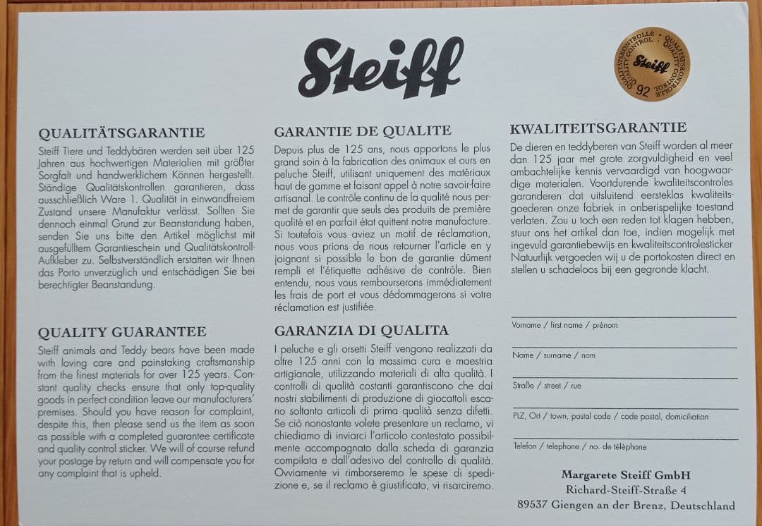 シュタイフ社製ゴジラぬいぐるみ 生誕60周年記念1954体限定