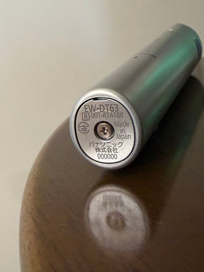 Panasonic EW-DT63 電動歯ブラシ本体