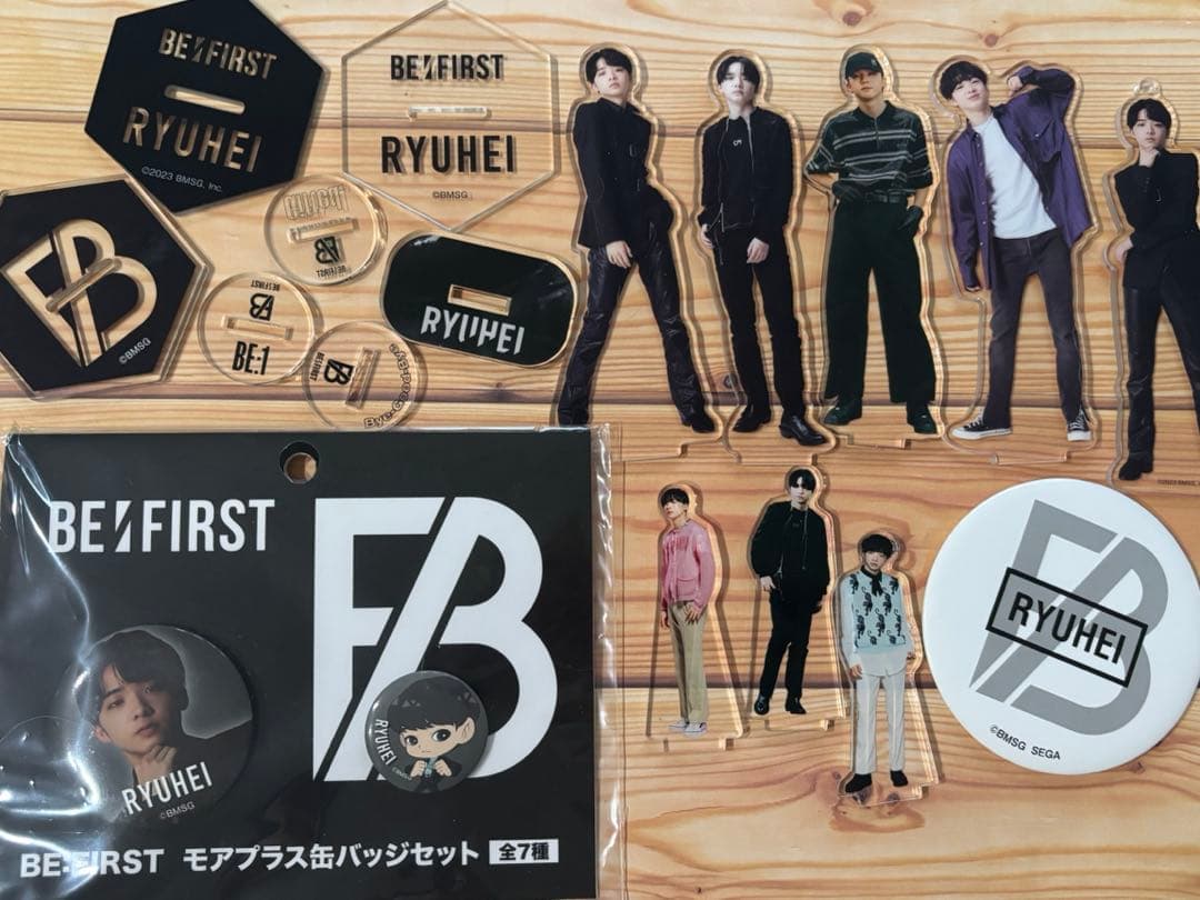 BE:FIRST RYUHEI リュウヘイ アクリルスタンドセット