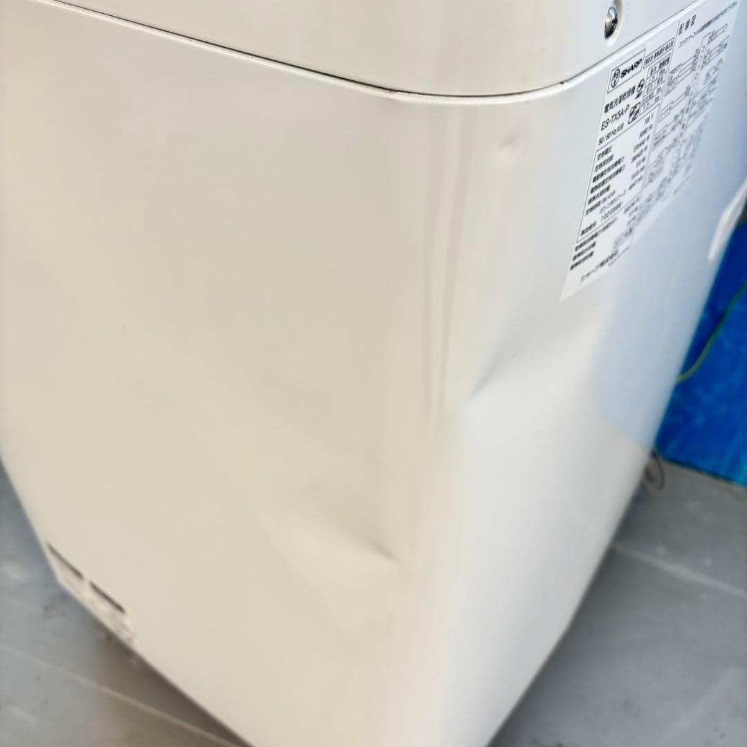 496 SHARP 単身用乾燥付き洗濯機　5.5/3.5kg 小型　一人暮らし