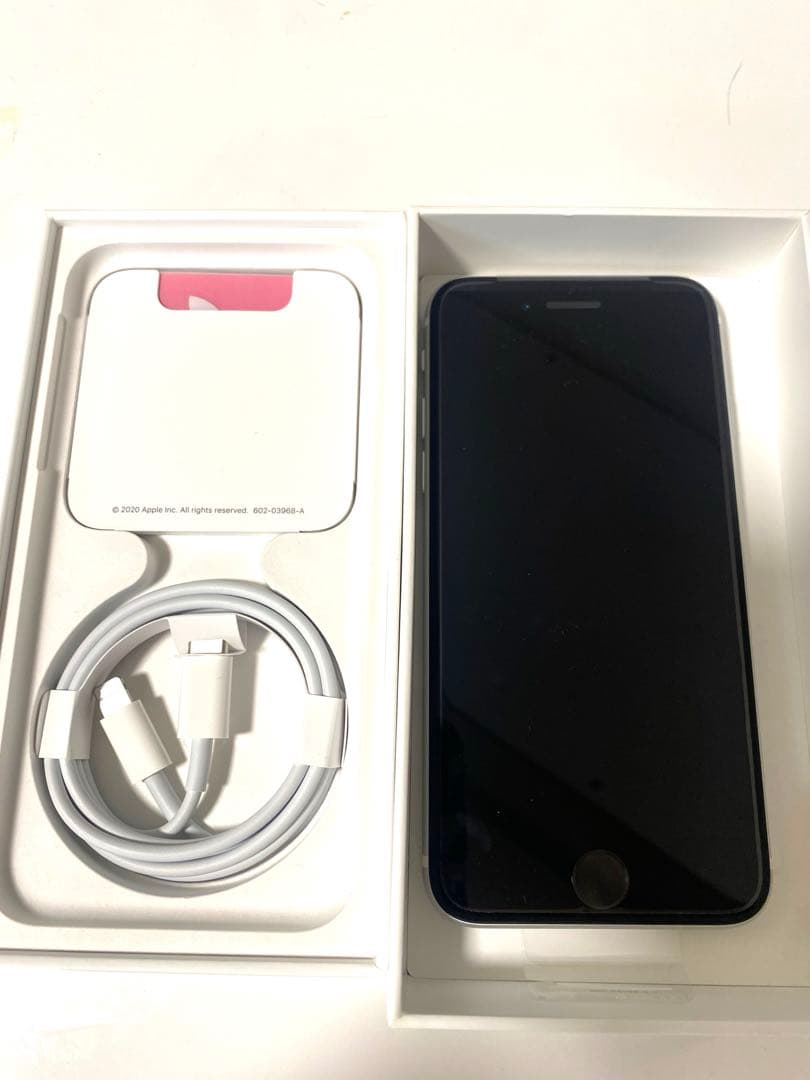 Apple iPhone SE 64GB 第2世代 ホワイト MHGQ3J/A