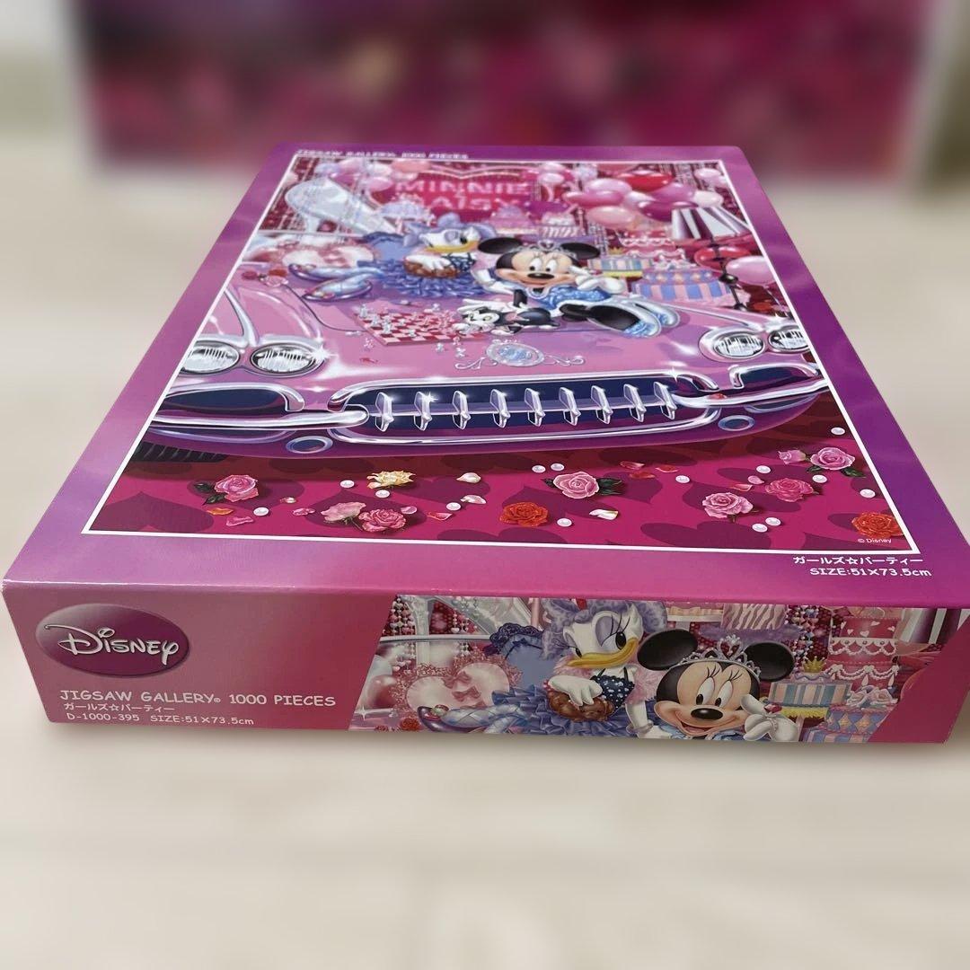 フレーム付き ミニーとデイジーのジグソーパズル 1000ピース