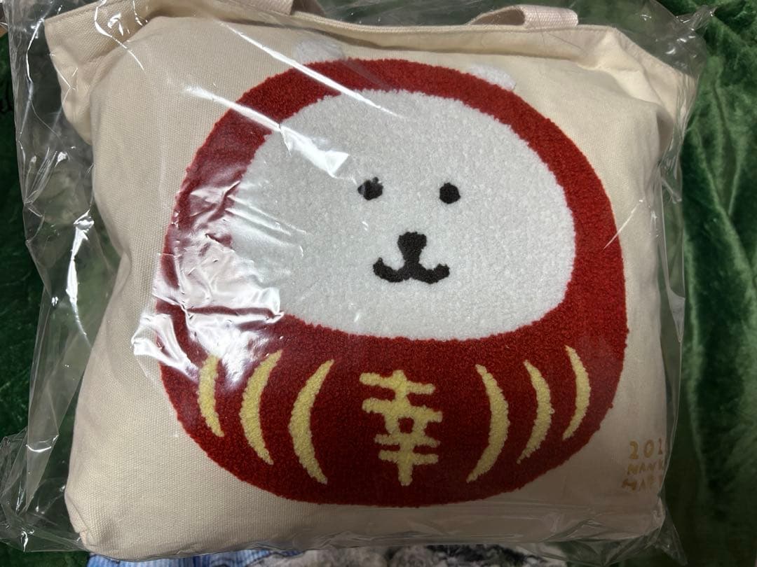 ナガノキャラクターズ ハッピーバッグ 2026 福袋　未開封