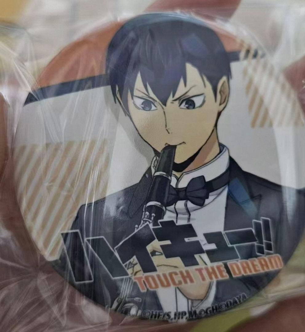 ハイキュー 影山飛雄 大感謝祭バッジ スマホゲームバッジ