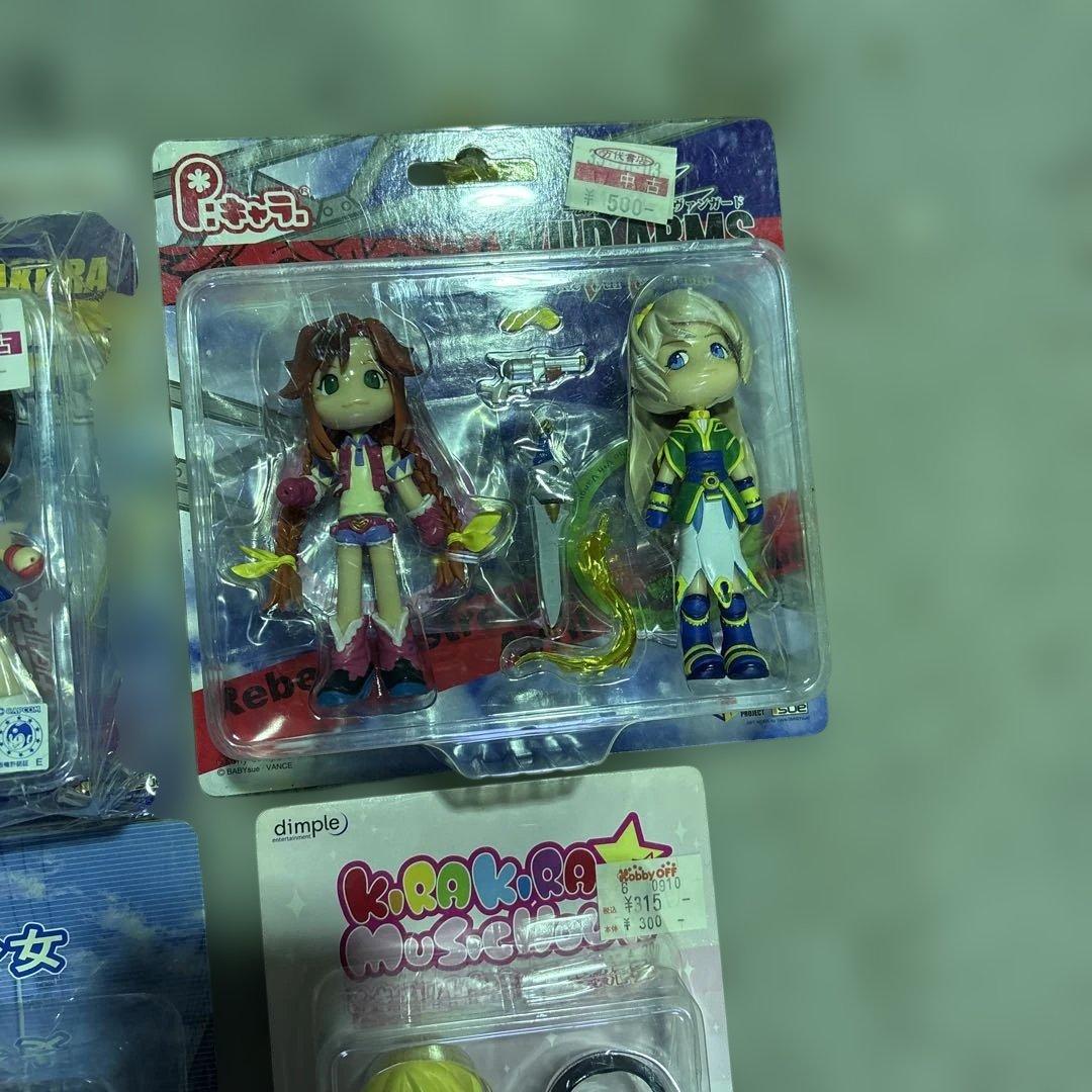 S1653 Pキャラ ピンキーストリート まとめ フィギュア