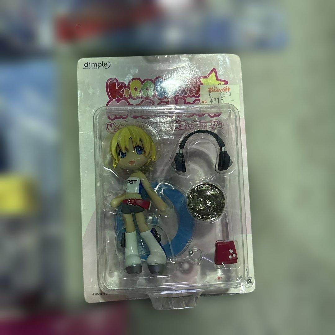 S1653 Pキャラ ピンキーストリート まとめ フィギュア