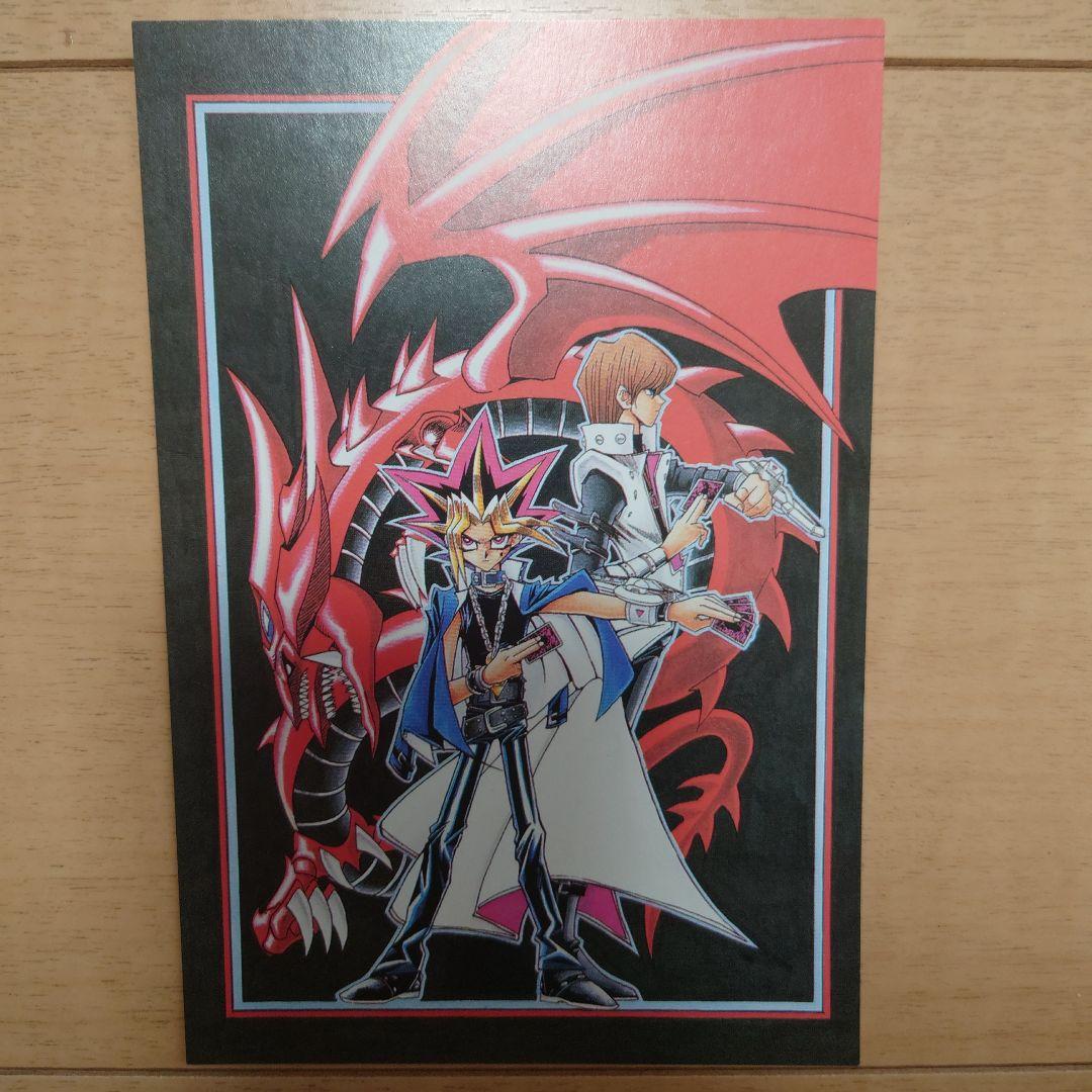 2001年 週刊少年ジャンプ ポストカード21枚 非売品