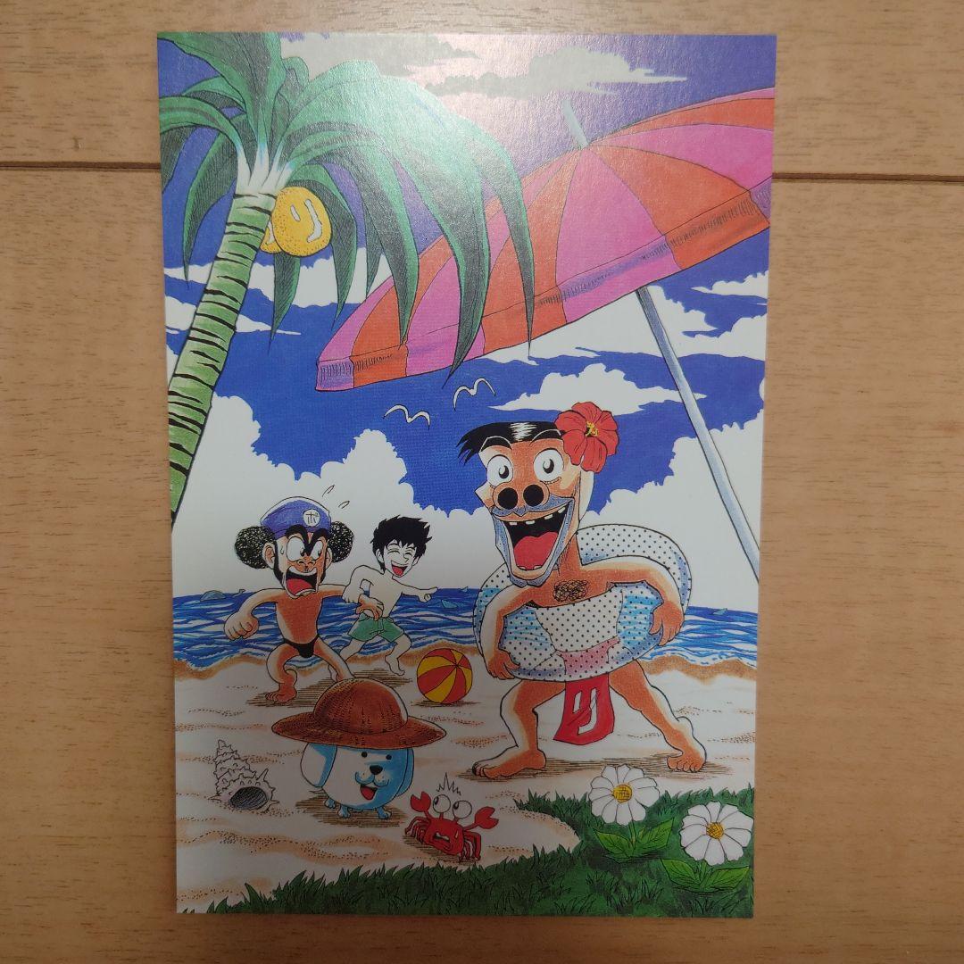 2001年 週刊少年ジャンプ ポストカード21枚 非売品