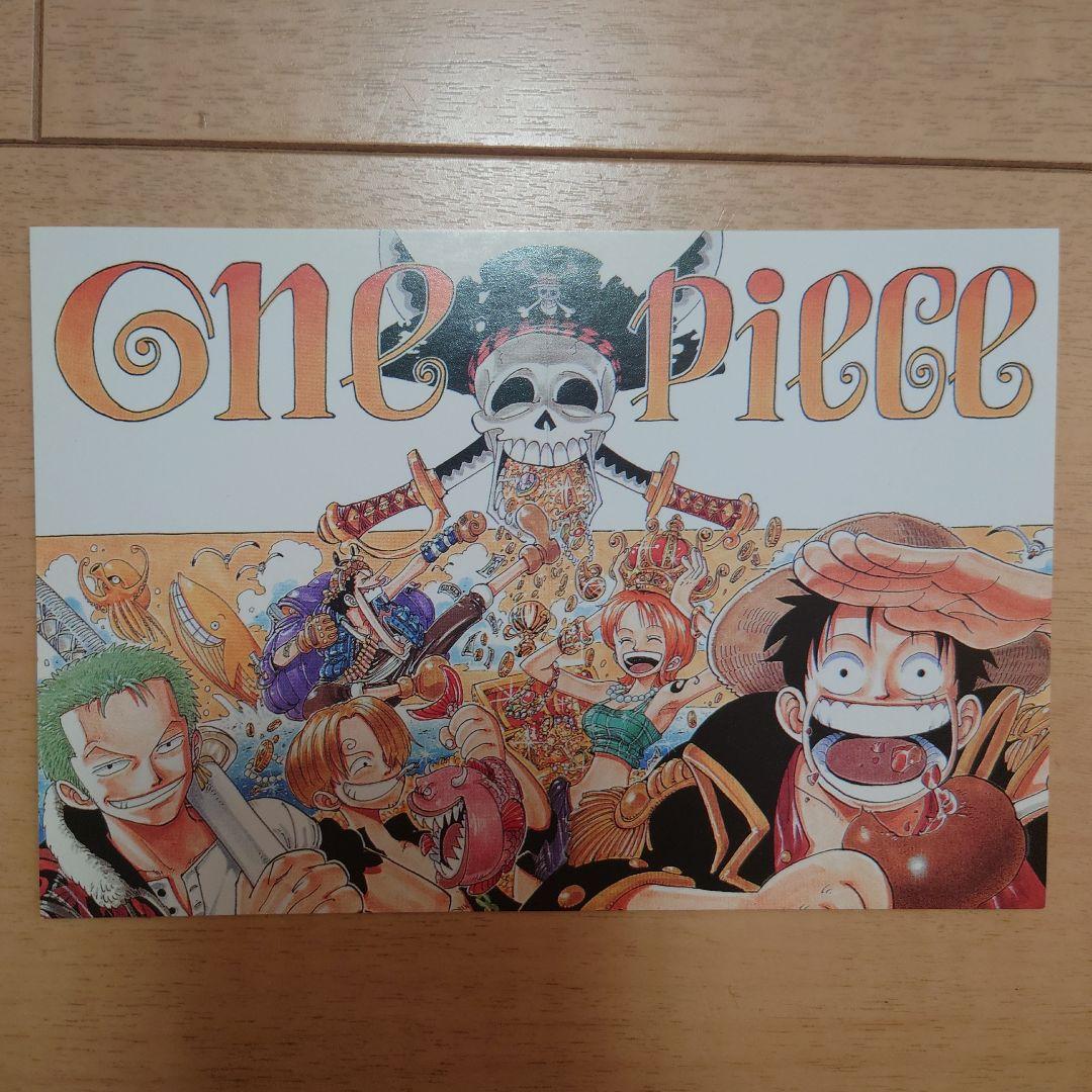 2001年 週刊少年ジャンプ ポストカード21枚 非売品