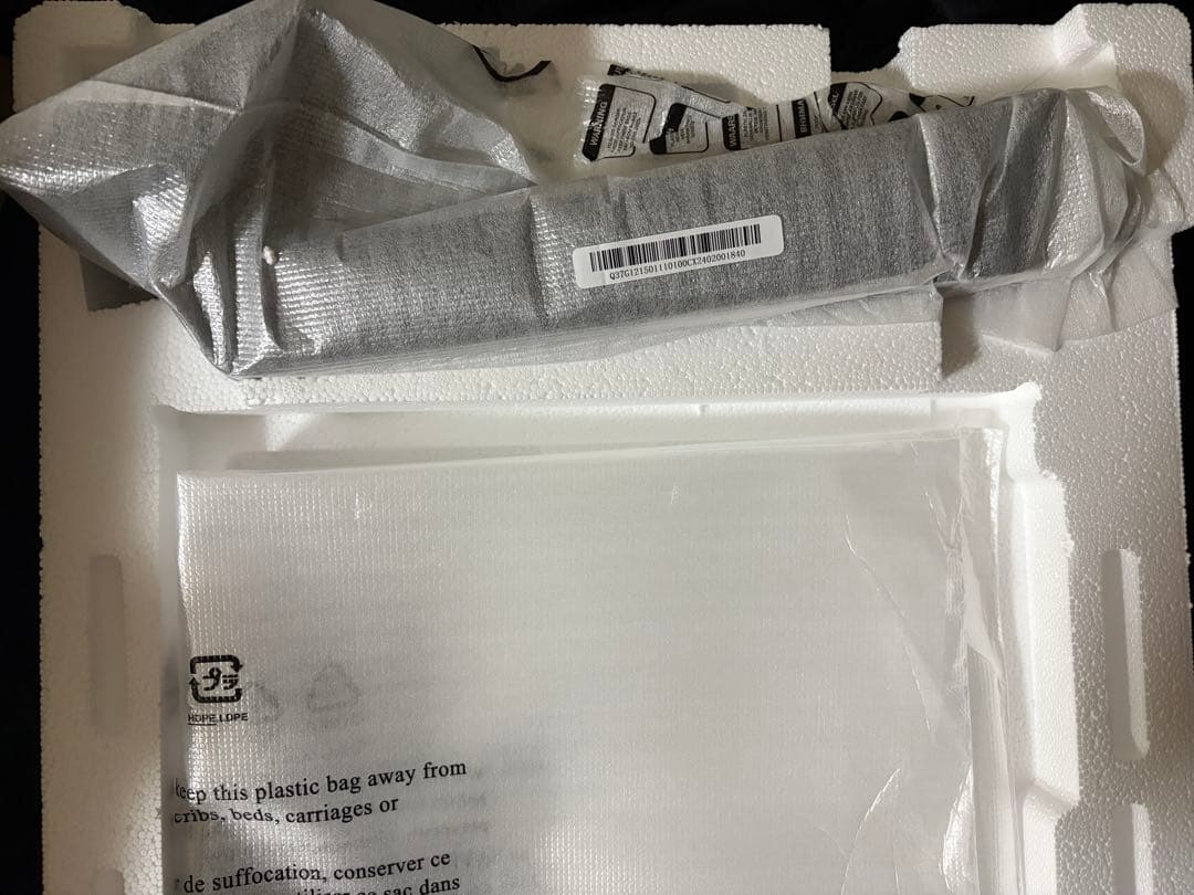 BenQ MOBIUZ EX2710S ゲーミングモニター 27インチ フルHD