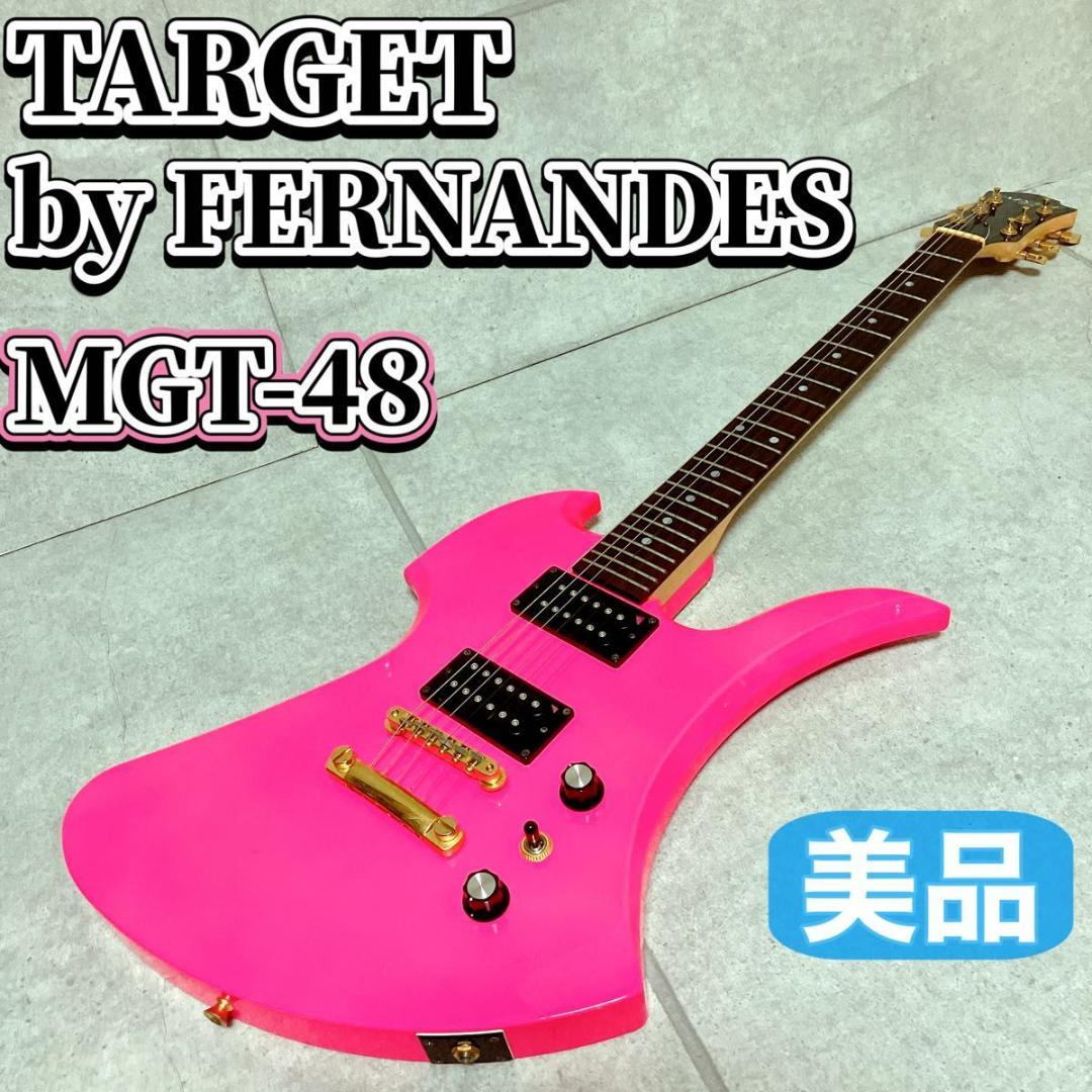 TARGET FERNANDES エレキギター モッキンバード ピンク 美品