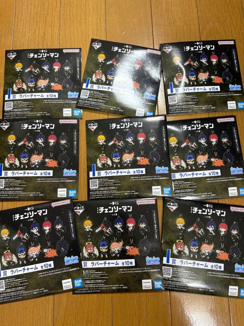 チェンソーマン　一番くじ 劇場版『チェンソーマン レゼ篇』　レゼフィギュア