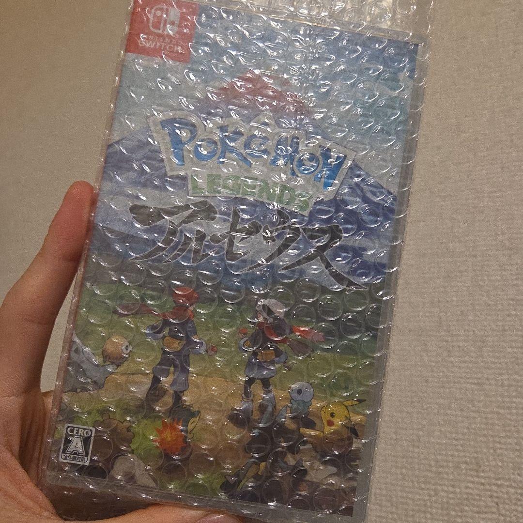 ネギサーモン様