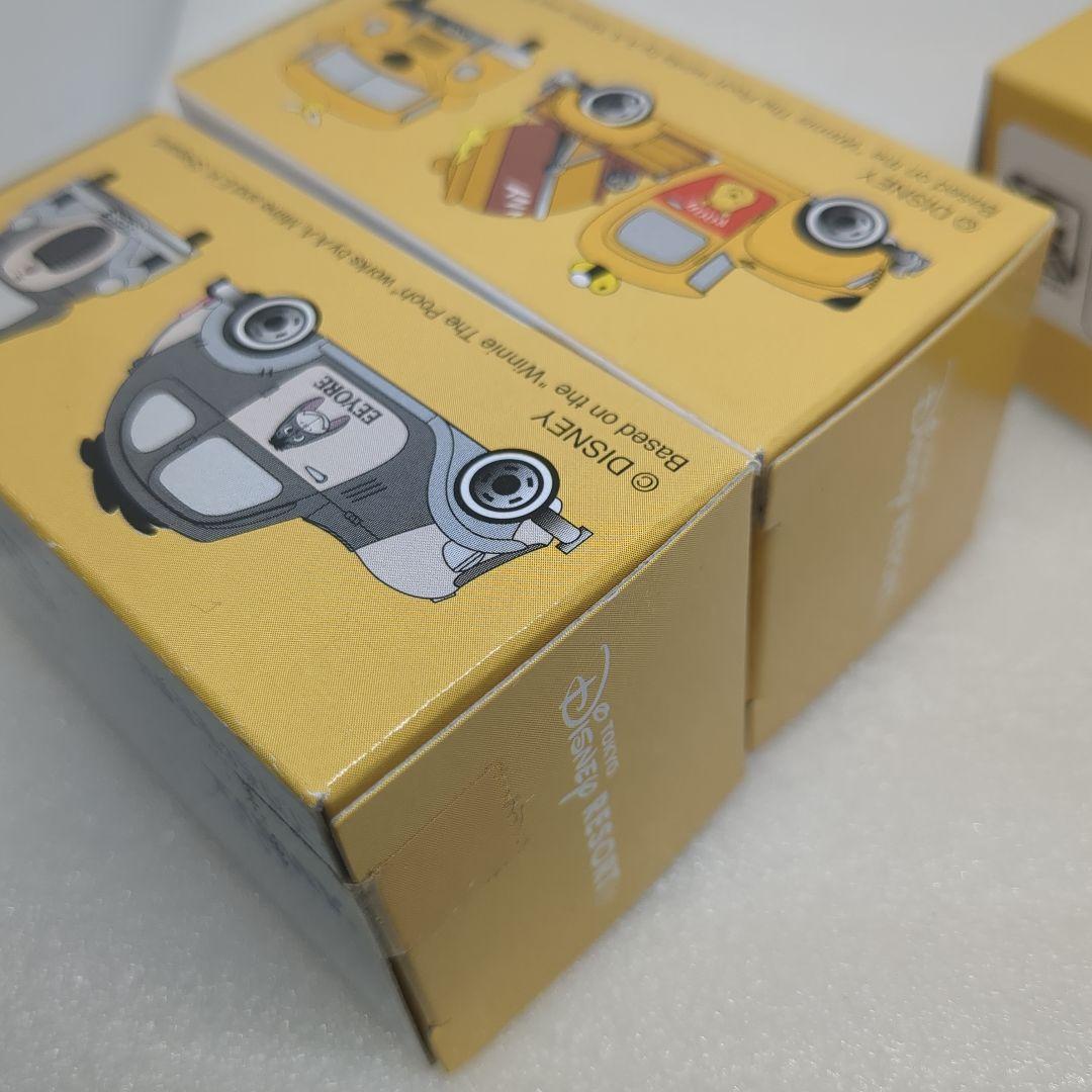 ディズニートミカ プーさんシリーズ 4台