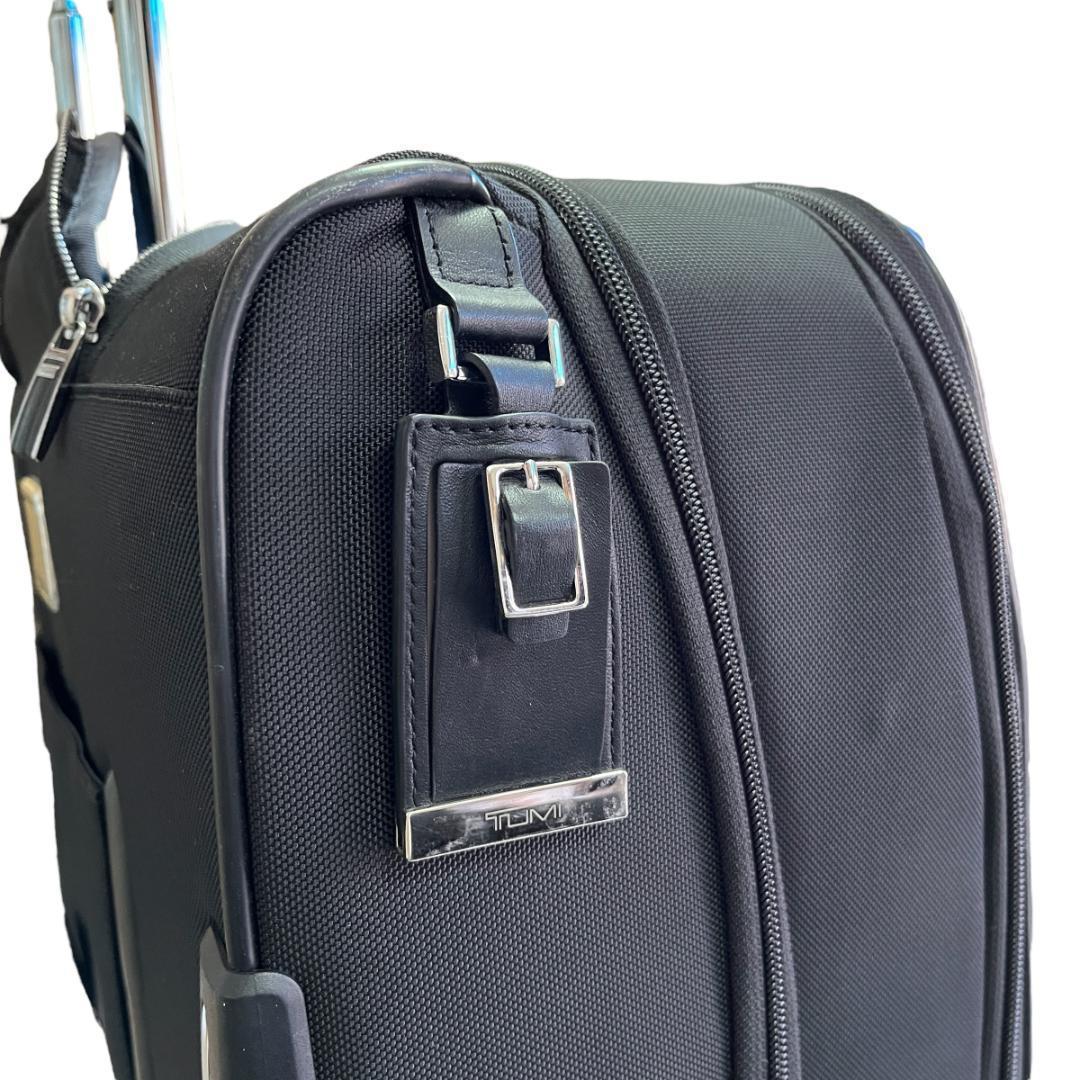最高級　TUMI　アリーヴェ　4輪　キャリーケース　機内持込　ビジネスバッグ