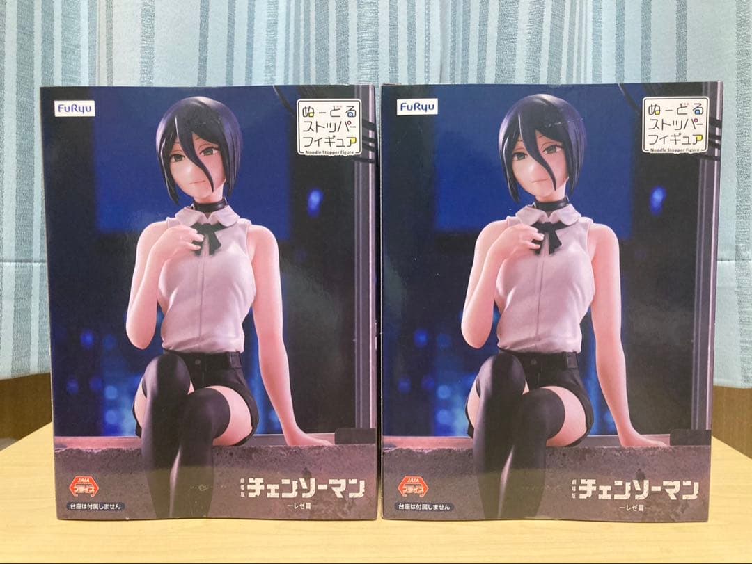 チェンソーマン　レゼ　フィギュア ぬーどるストッパー2個