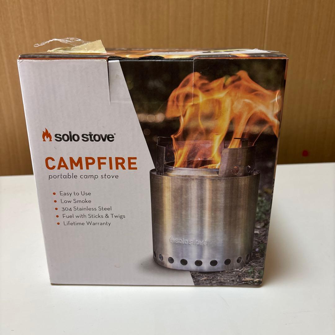 solo stove CAMPFIRE 焚き火台