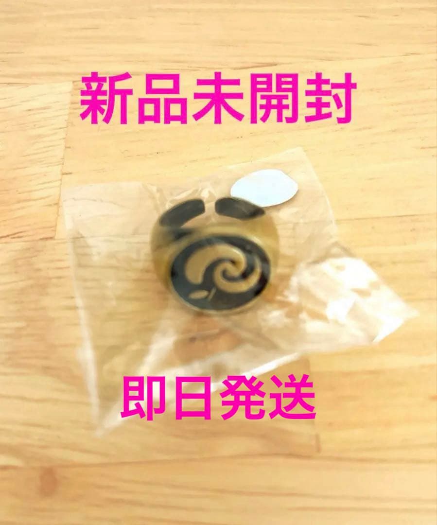 Mrs. GREEN APPLE スピードJAM'Sくじ スカーフリング