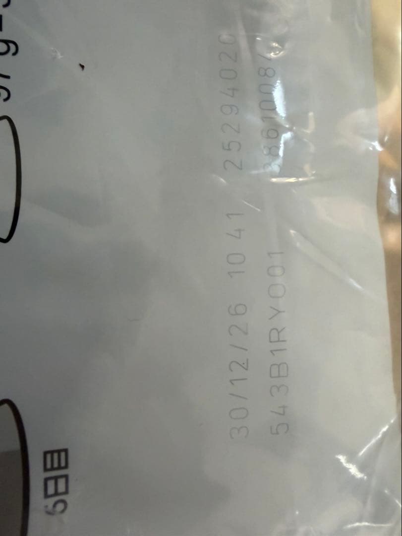  CANIN 柴犬用ドライフード 16kg