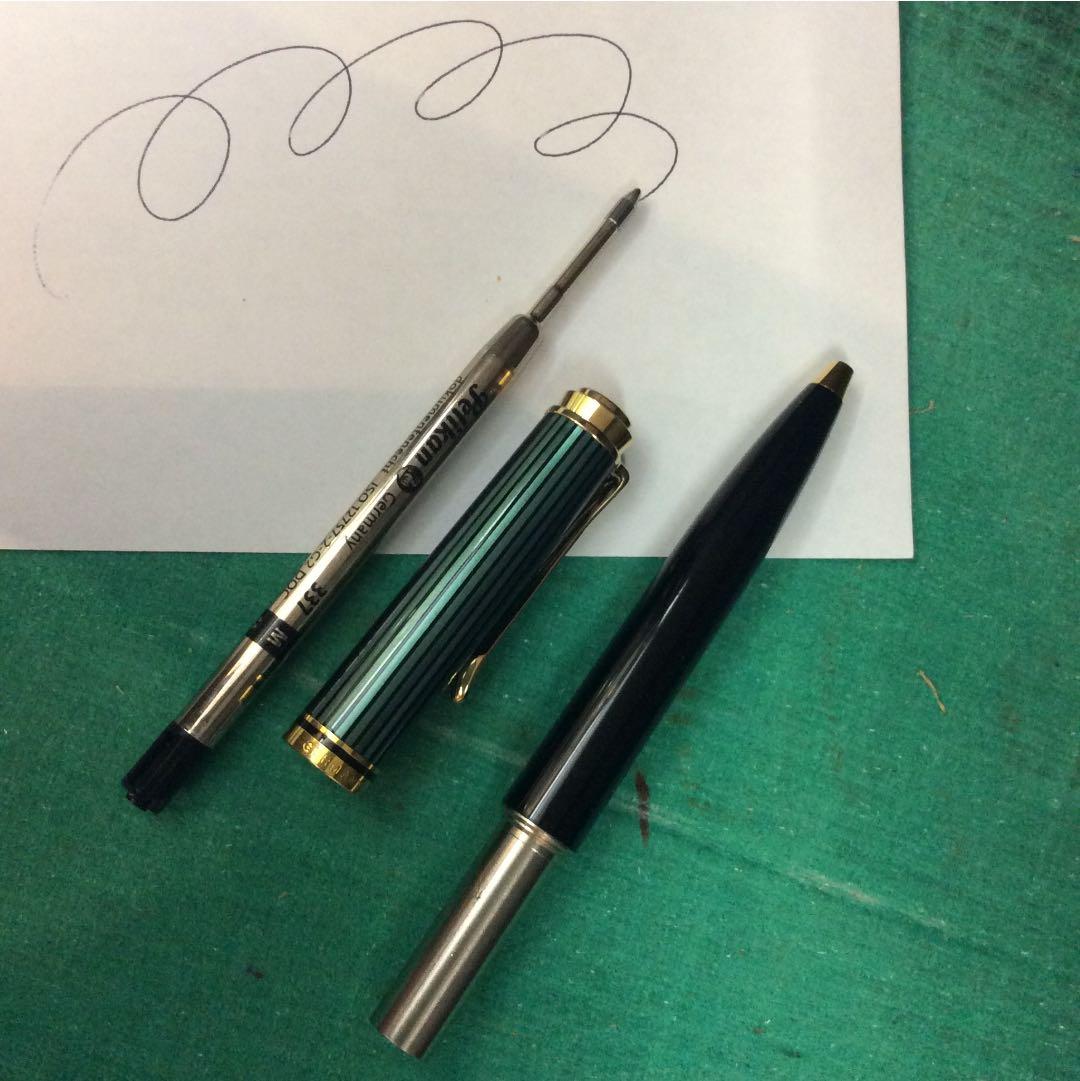 ペリカン万年筆M1000 &ボールペンK 600 セット