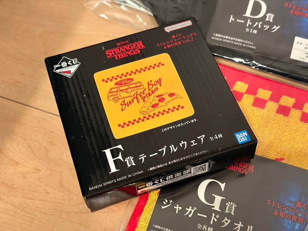 ストレンジャーシングス ロゴフィギュア ブランケット　トートバッグ　手袋