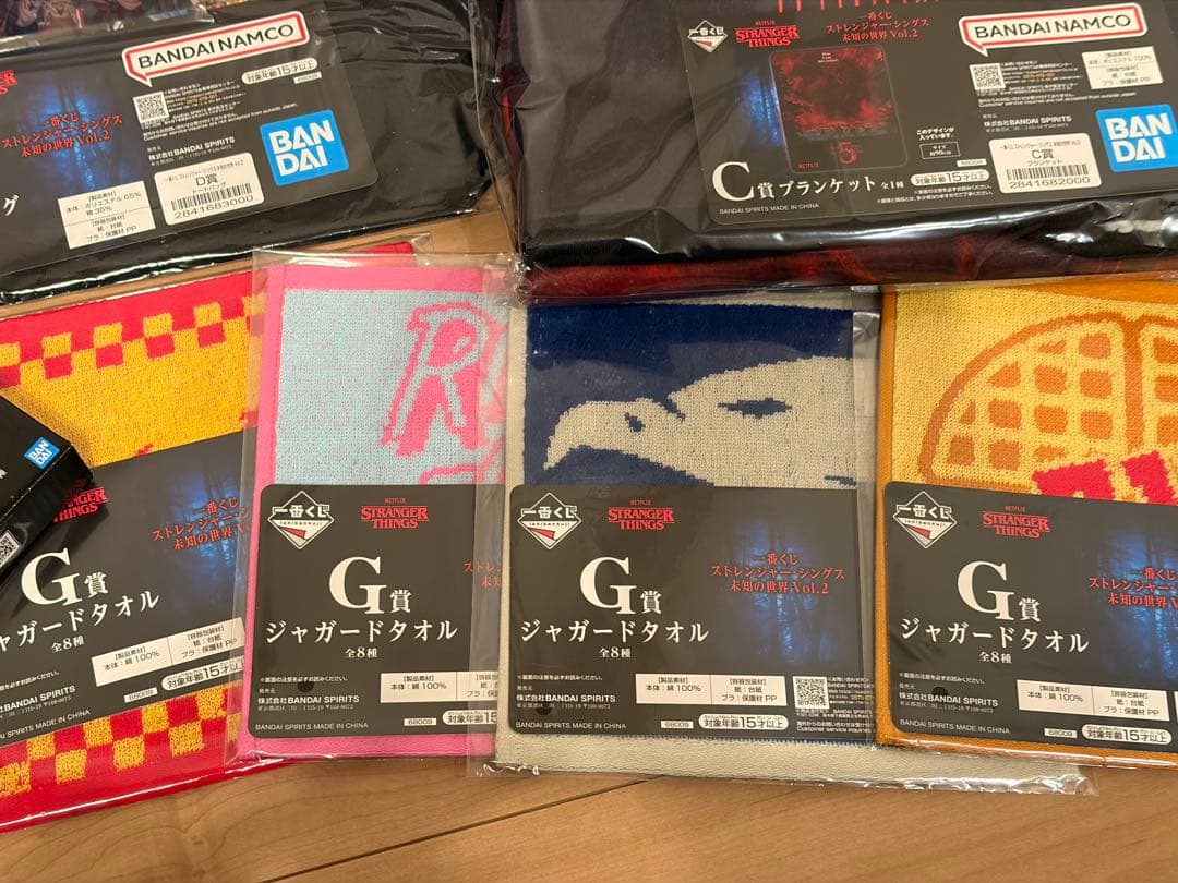 ストレンジャーシングス ロゴフィギュア ブランケット　トートバッグ　手袋