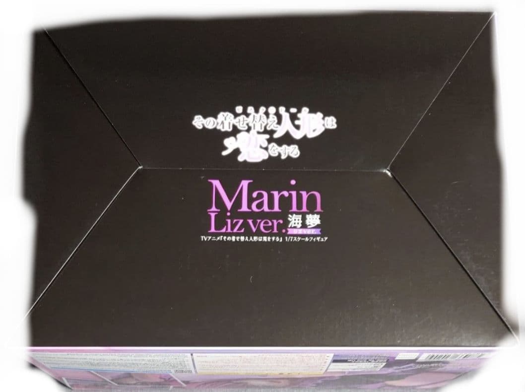 海夢 リズ　ver. PROOF フィギュア　プルーフ