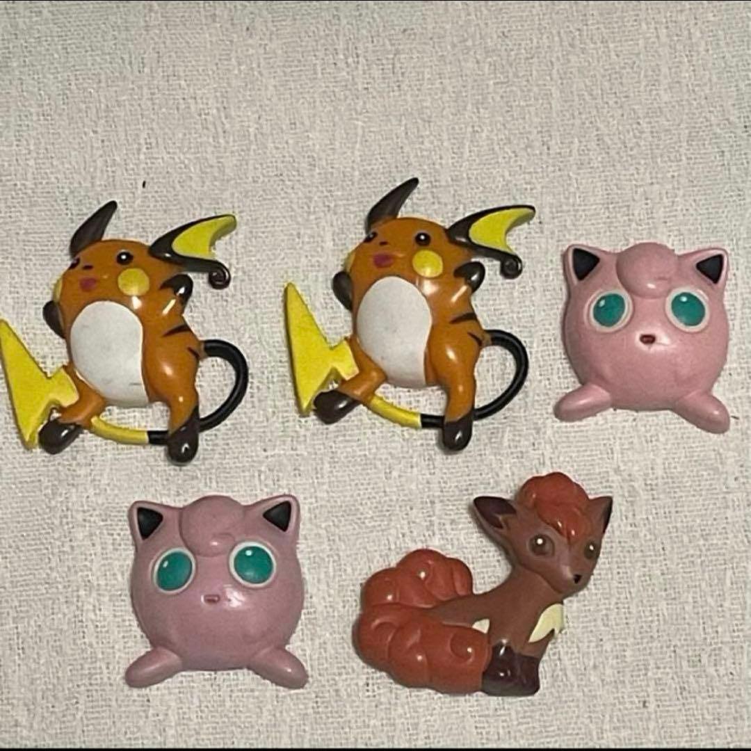 ポケモン フィギュア　マグネット　平成レトロ　初期　キャラクター　まとめ売り