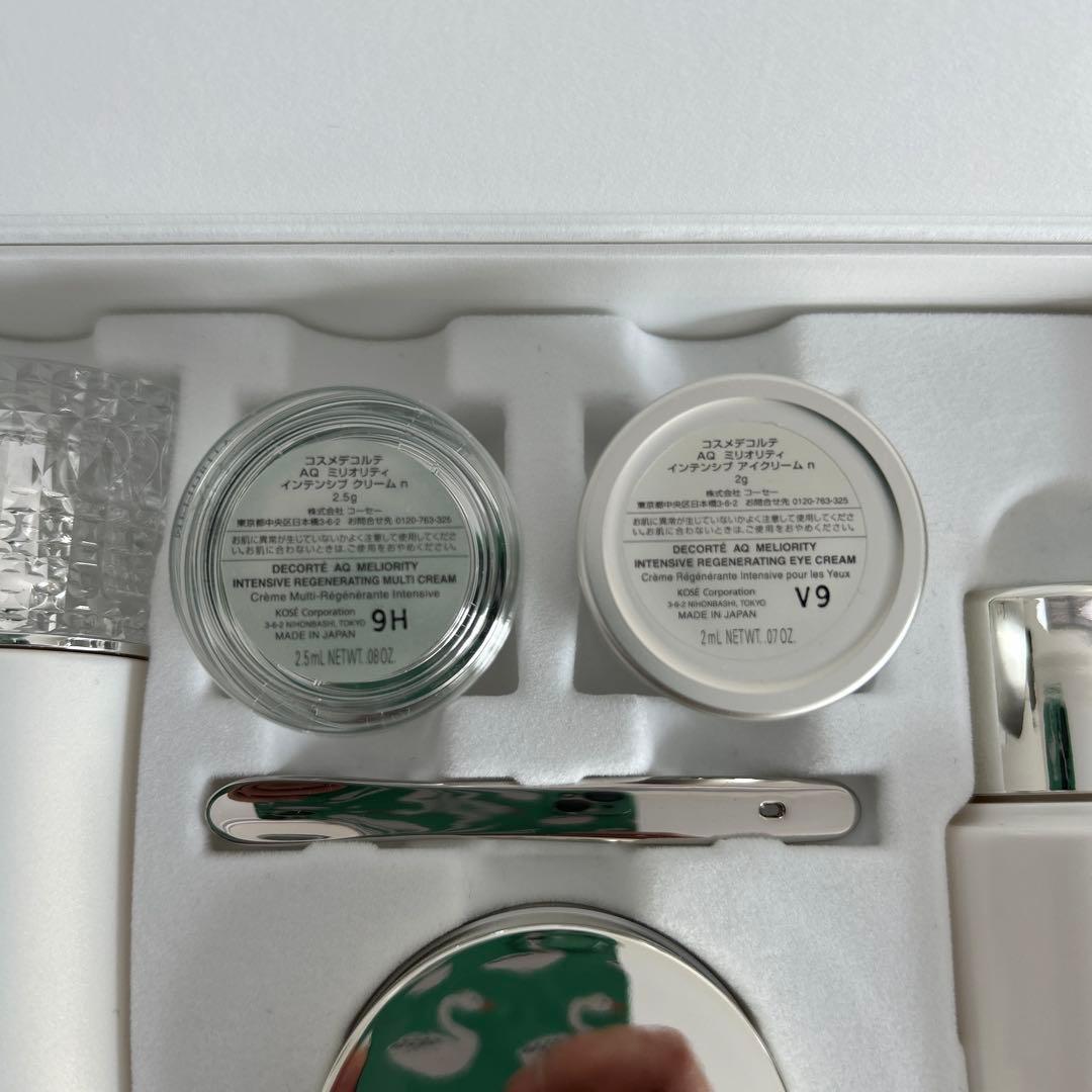 コスメデコルテ AQ ミリオリティ コフレ