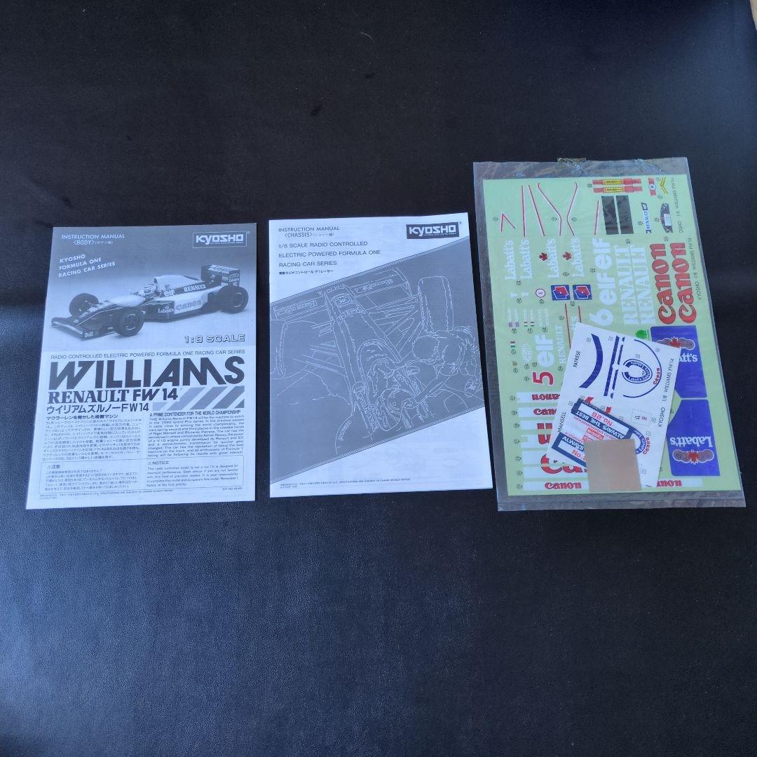 京商ウイリアムズルノーFW14 1/8ラジコン　新品