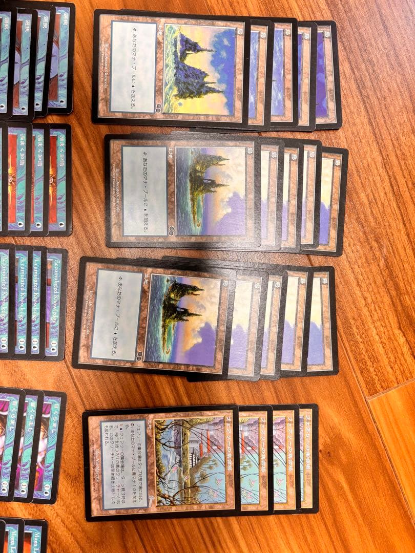 MTG デッキ 青単パーミッション