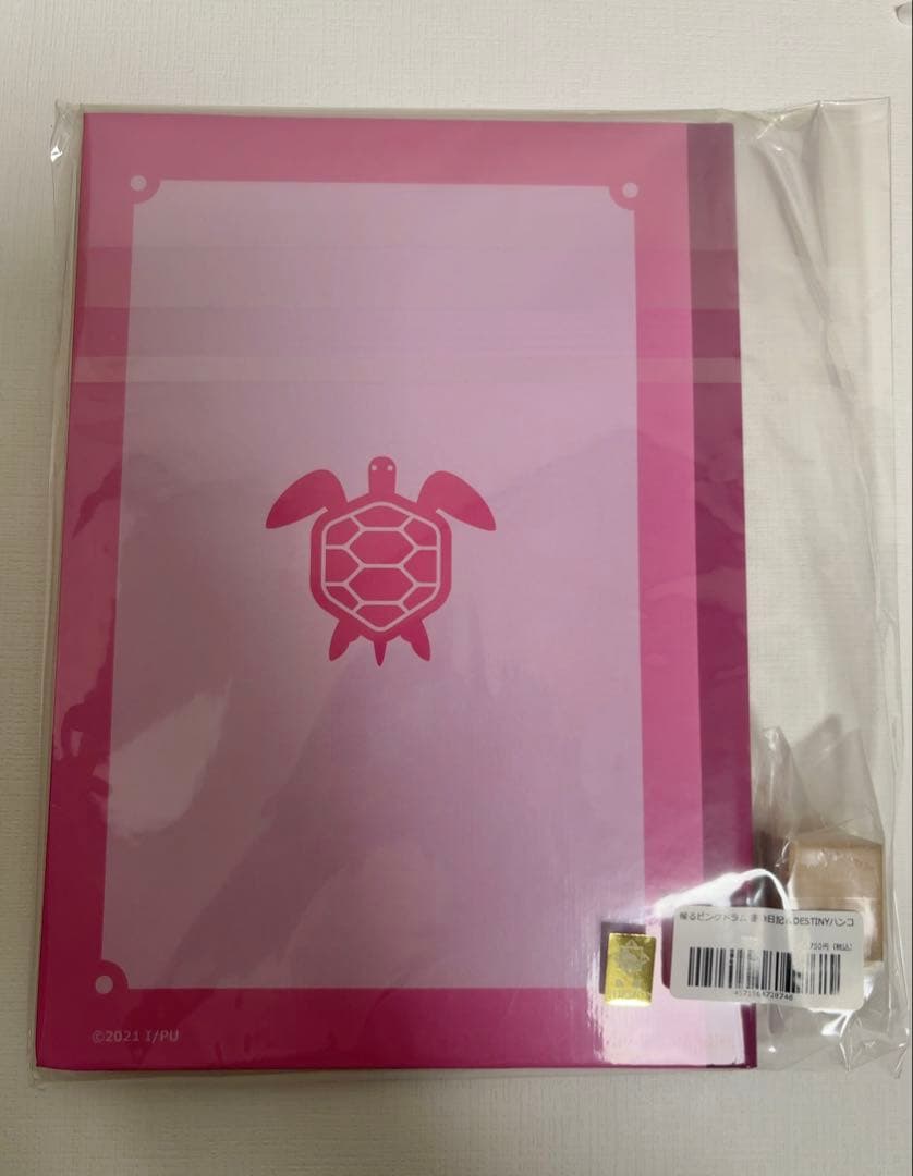 輪るピングドラム　運命日記　KIGA APPLEシール　ピンズ　セット