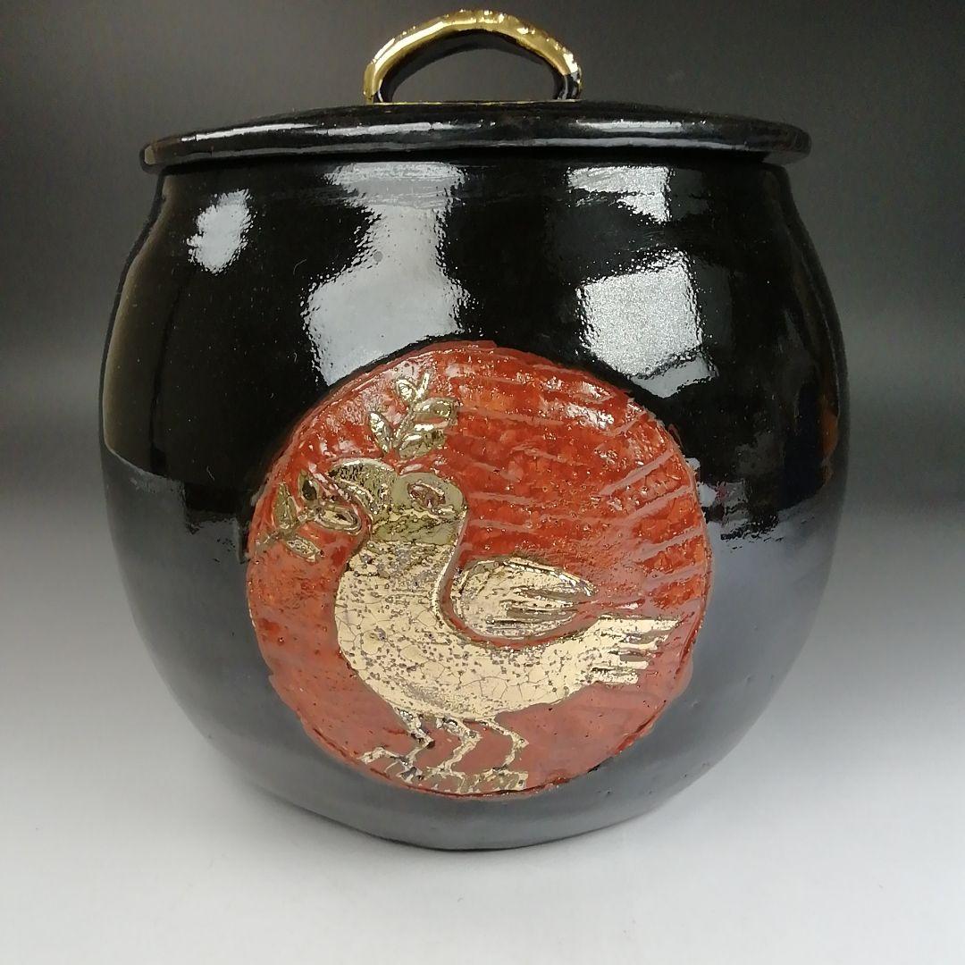 Ｔ８６６　水指　『干支　酉年』『八咫鳥』『瑞光窯　佐々木晨二 作』　共箱　茶道具