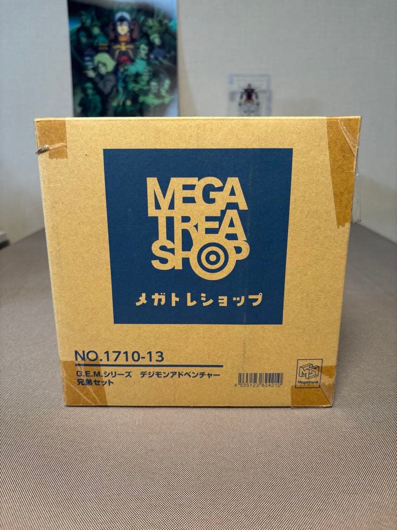 【郵送箱未開封】メガハウス G.E.M. デジモンアドベンチャー 兄弟セット