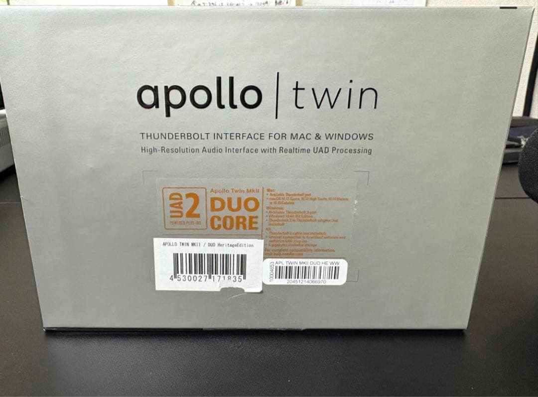 DTM・DAW Apollo Twin MkII DUO Heritage Edition