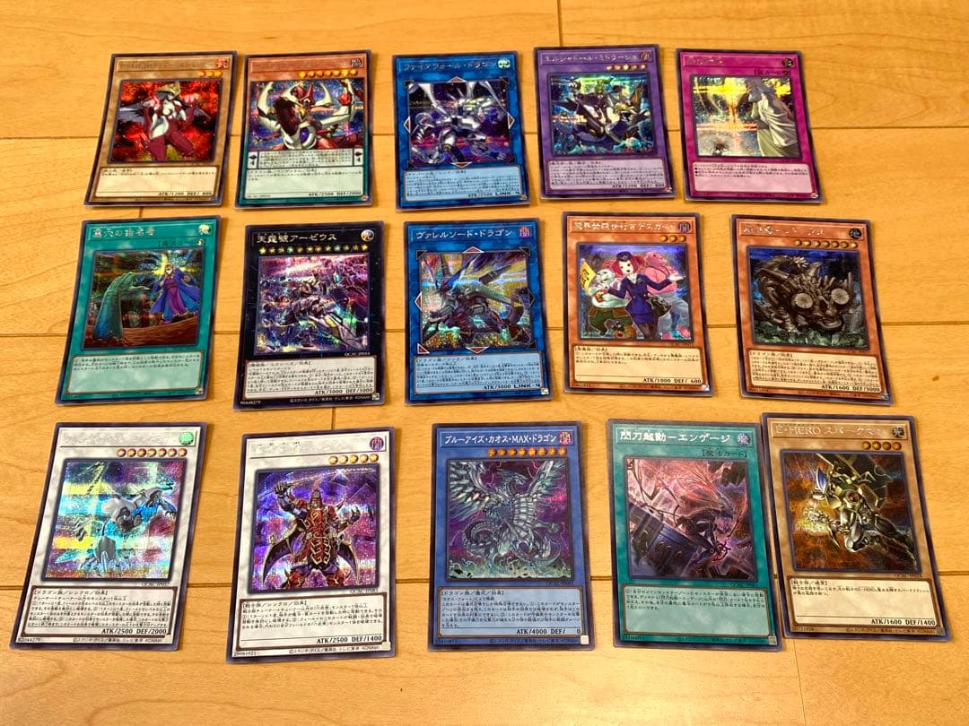 遊戯王 トレカ 約170枚 未使用 クオシク 他 クォーターセンチュリーアート