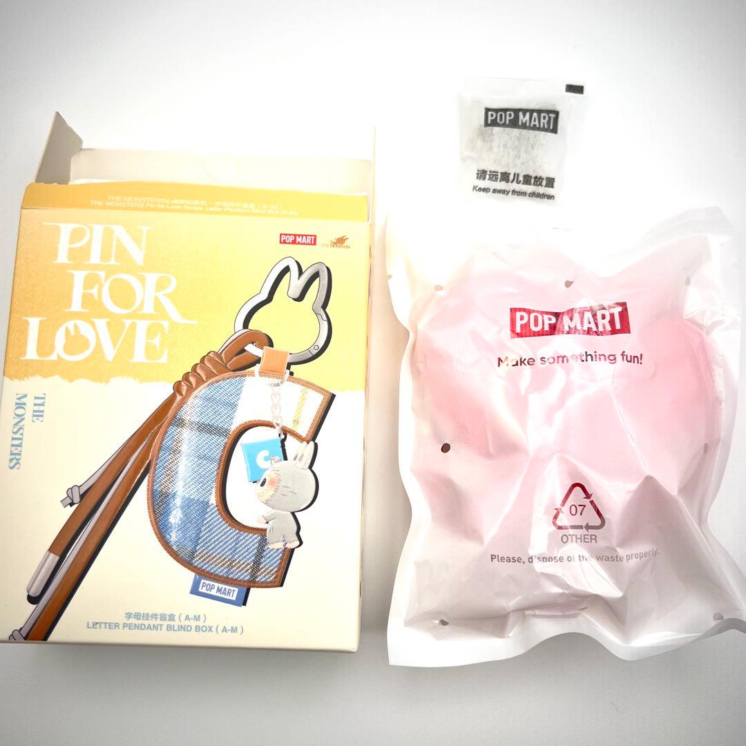 【希少】PIN FOR LOVE イニシャルチャーム　シークレット　【♡】ハート