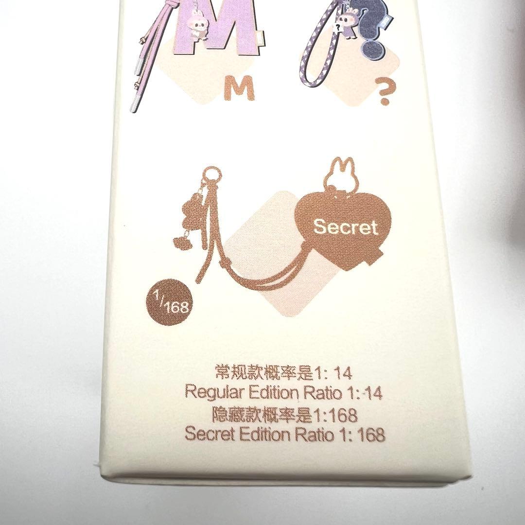 【希少】PIN FOR LOVE イニシャルチャーム　シークレット　【♡】ハート