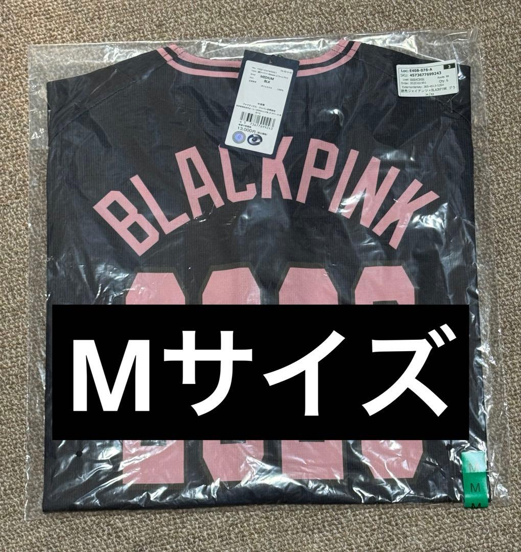 【会場渡し可】読売ジャイアンツ×BLACKPINK ブラック ユニホーム M