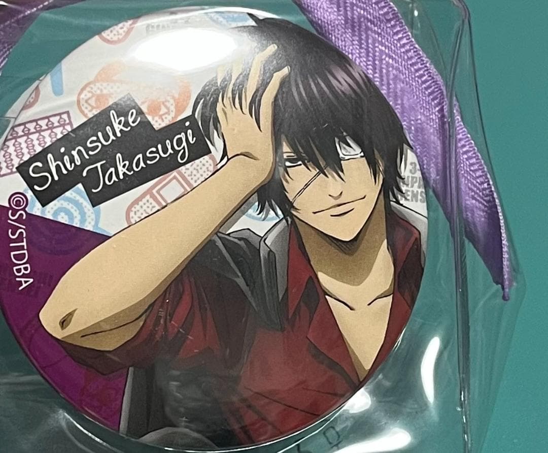 銀魂　魅せキューブ2 高杉晋助