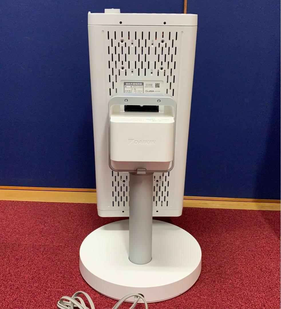 ダイキン DAIKIN ERFT11VS-W 遠赤外線暖房機 パネルヒーター