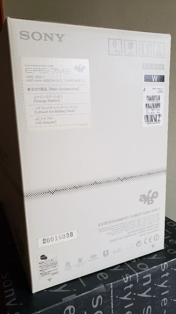 SONY ERS-7 エンターテインメントロボット AIBO