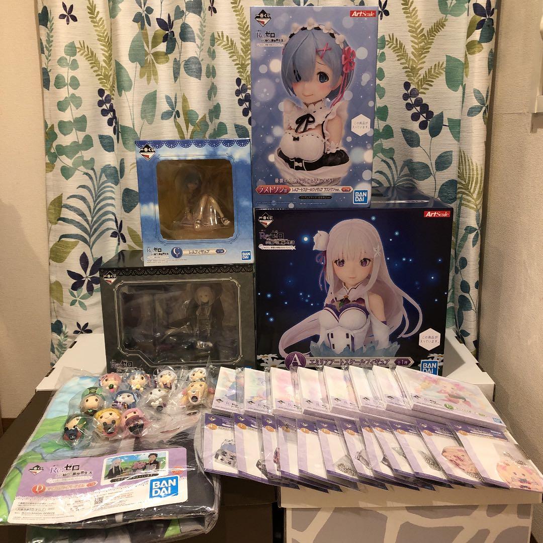 リゼロ　一番くじ　A エミリアアートスケールフィギュア　ラスト　レム　フルコンプ