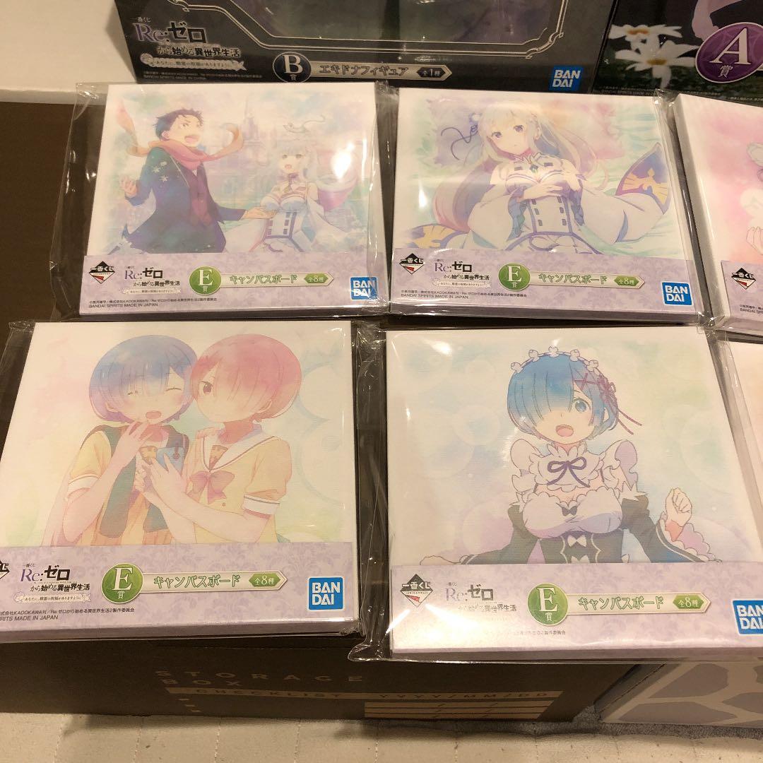 リゼロ　一番くじ　A エミリアアートスケールフィギュア　ラスト　レム　フルコンプ