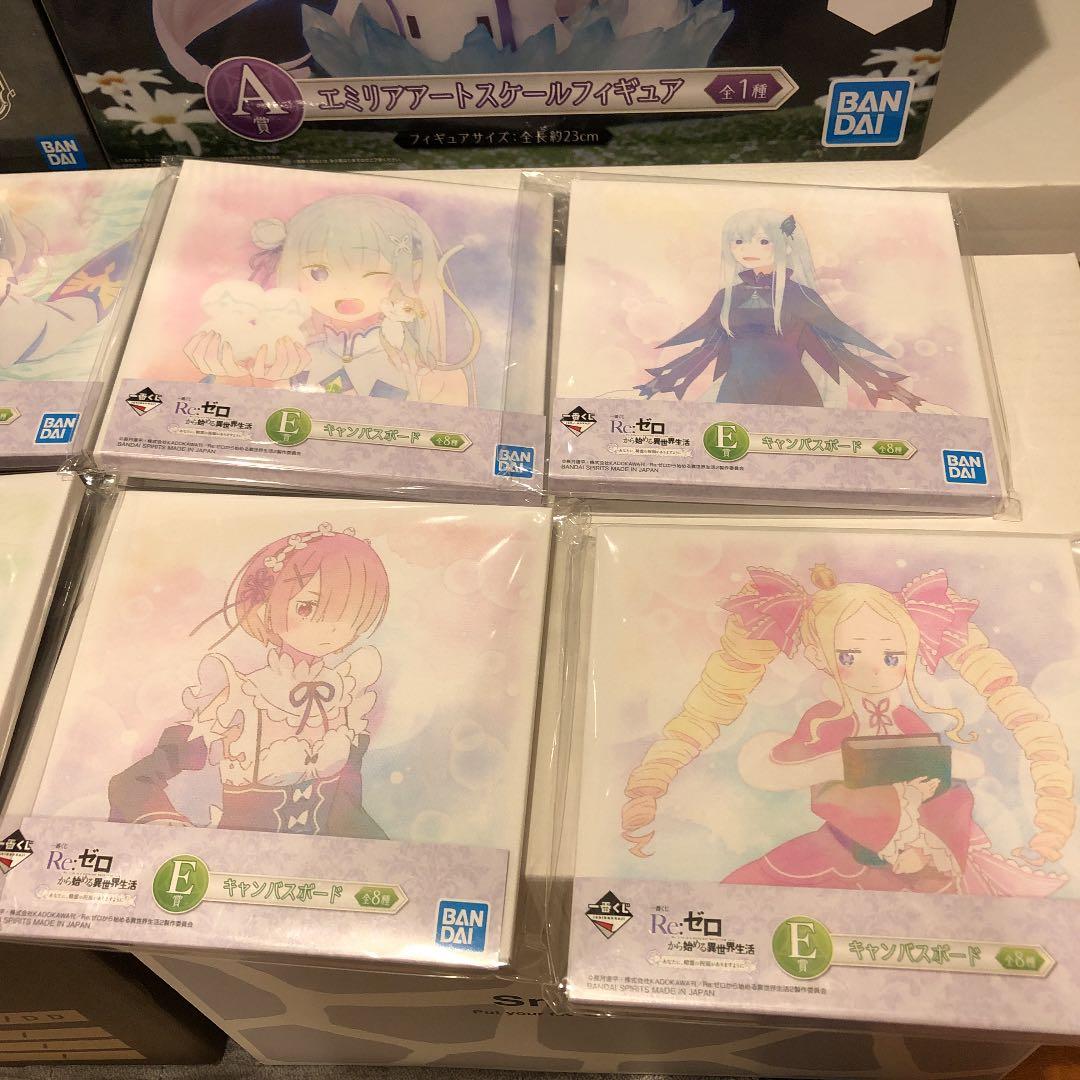 リゼロ　一番くじ　A エミリアアートスケールフィギュア　ラスト　レム　フルコンプ