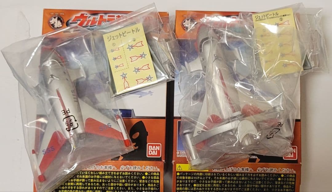 ウルトラ超兵器　科特隊＆ウルトラ警備隊編　1BOX全7種類+1種類+レア2種類