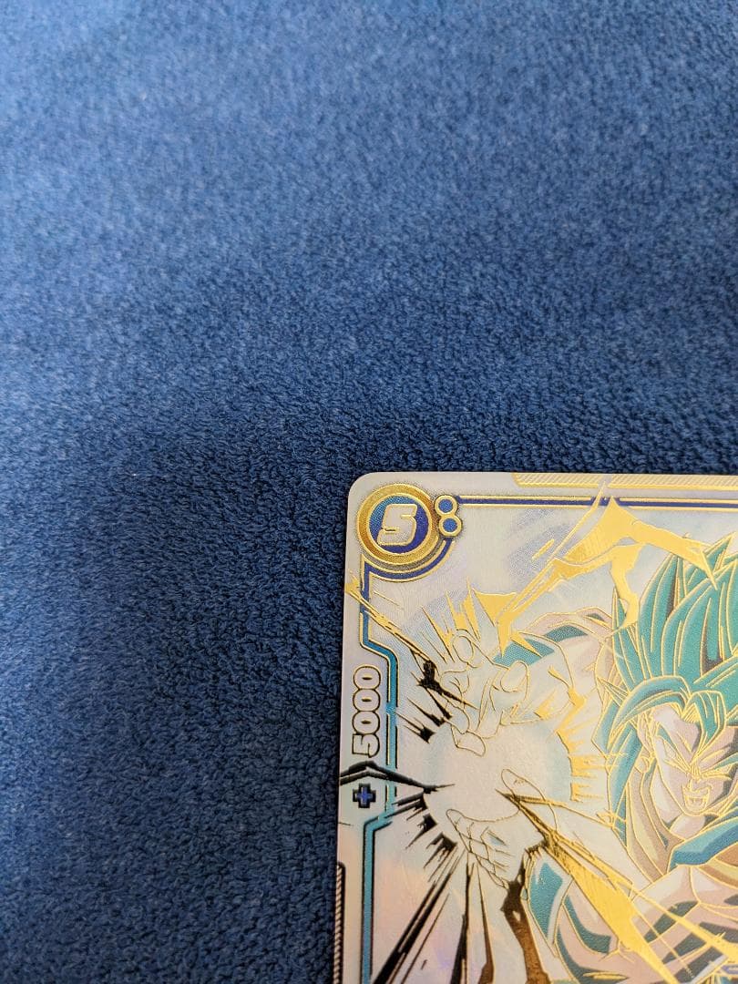 ベジット SCR スーパーパラレル ★★ FB02 烈火の闘気