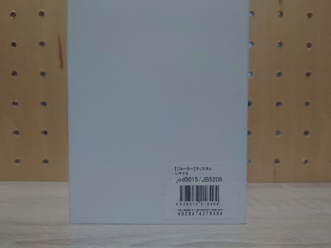 ダーツ JOKERD CRYSTAL SHIKINAMI