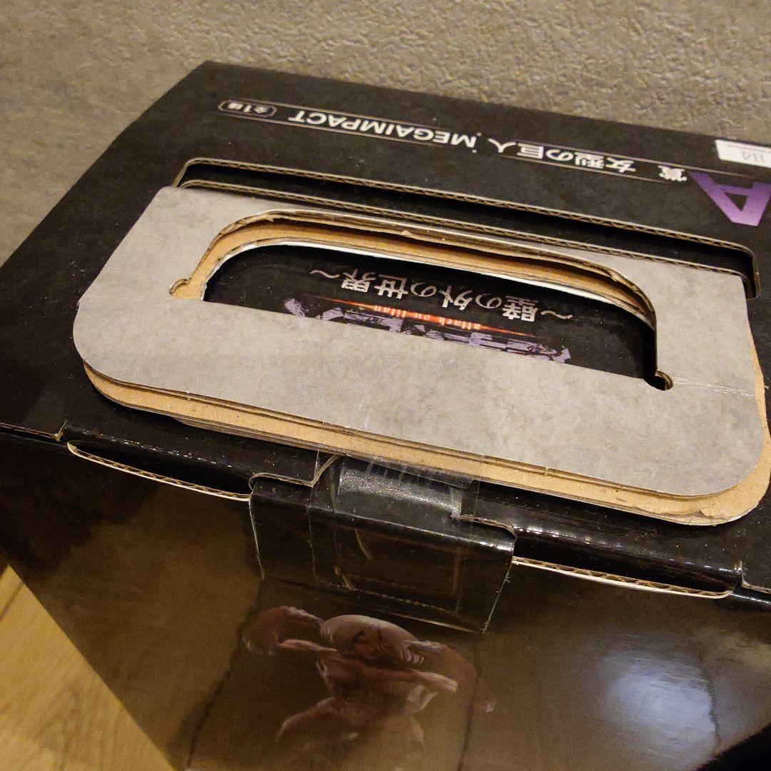 一番くじ 進撃の巨人 A C D ラストワン賞 新品未開封品セット