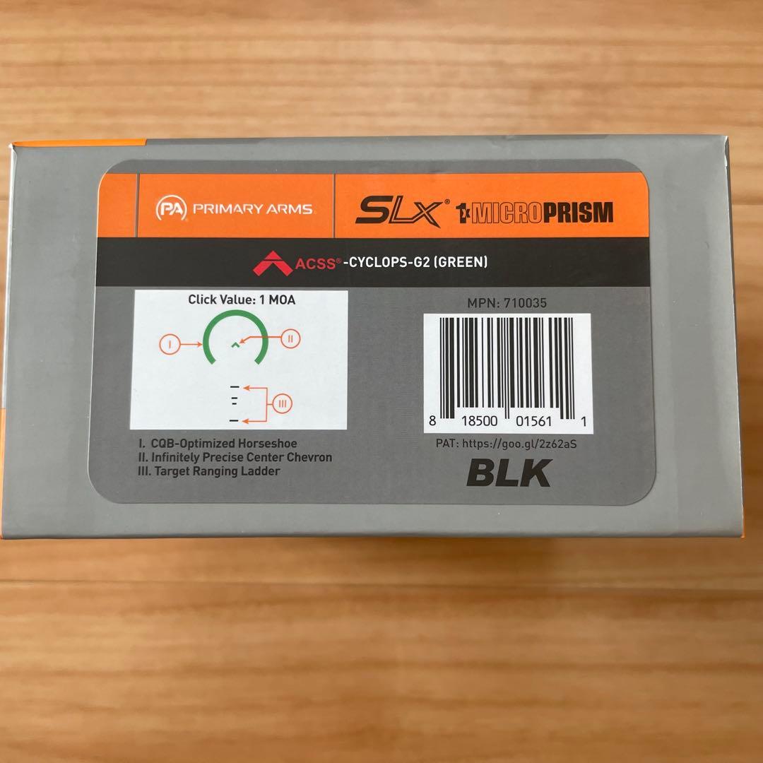 PRIMARY ARMS SLx Micro Prism 緑